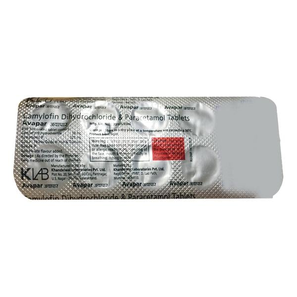 AVAPAR 50 Tablet 10's