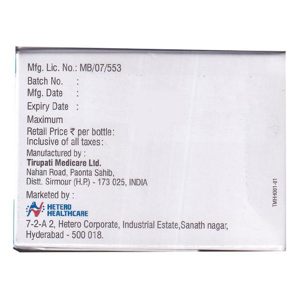 D3 RICH 60K NANO Oral Solution 5ml