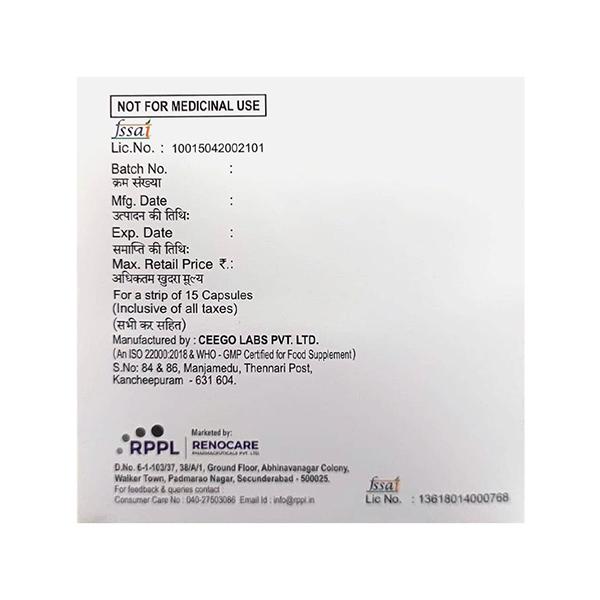 SUREMA XT Capsule 15's