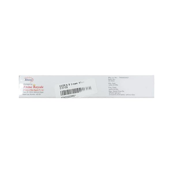 KEZRIN B Cream 20gm