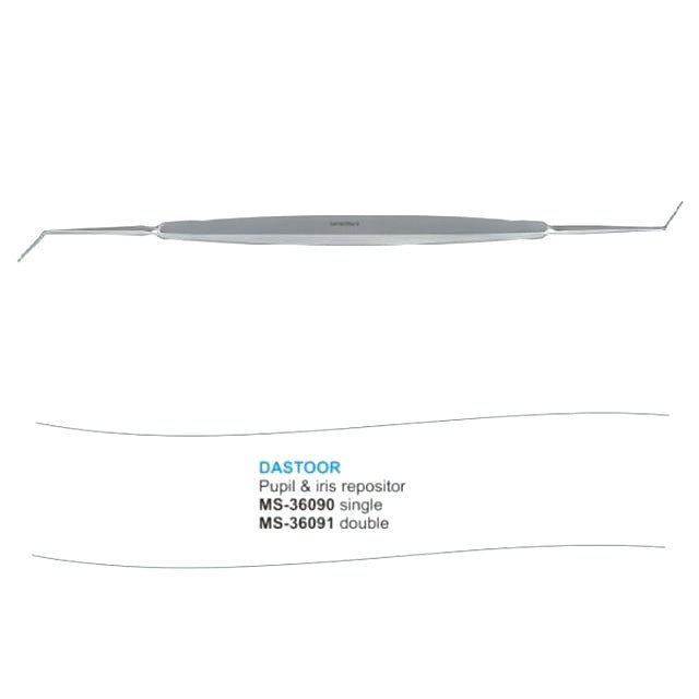 Microtrack Dastoor Pupil & Iris Repositor - Global Surgicals