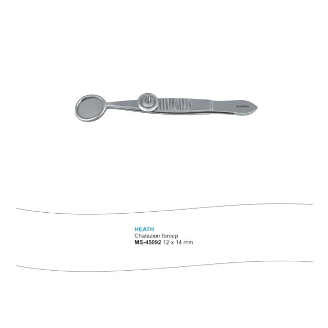Microtrack Heath Chalazion Forceps - Global Surgicals