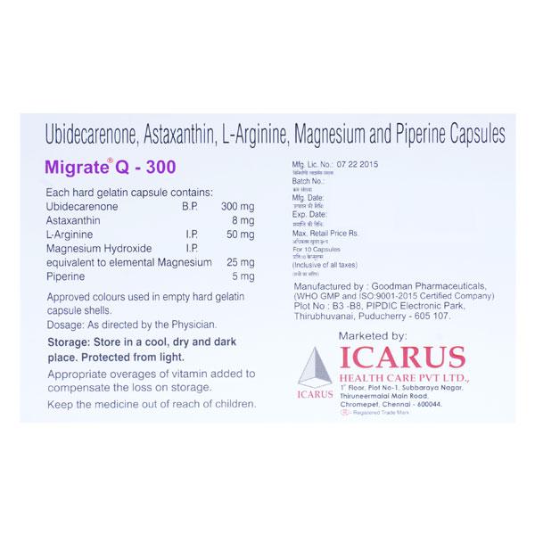 MIGRATE Q 300 Capsule 10's - Global Surgicals