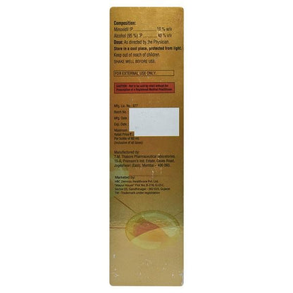 MINFIN 10% Topical Solution 60ml - Global Surgicals