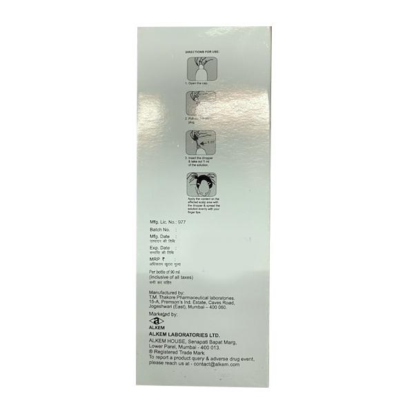 MINOKEM N 5% Solution 90ml - Global Surgicals