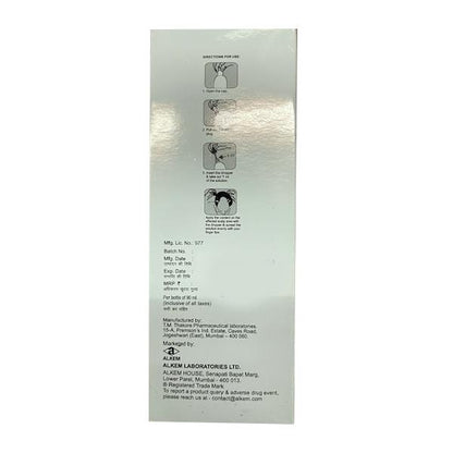 MINOKEM N 5% Solution 90ml - Global Surgicals