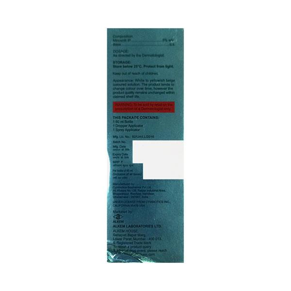 MINOKEM NEW 5% Solution 60ml - Global Surgicals