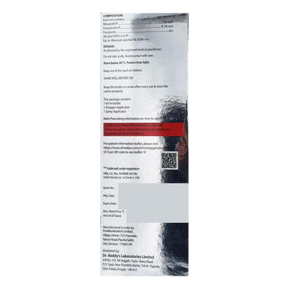 MINTOP GAIN PLUS 10 Topical Solution 60ml - Global Surgicals