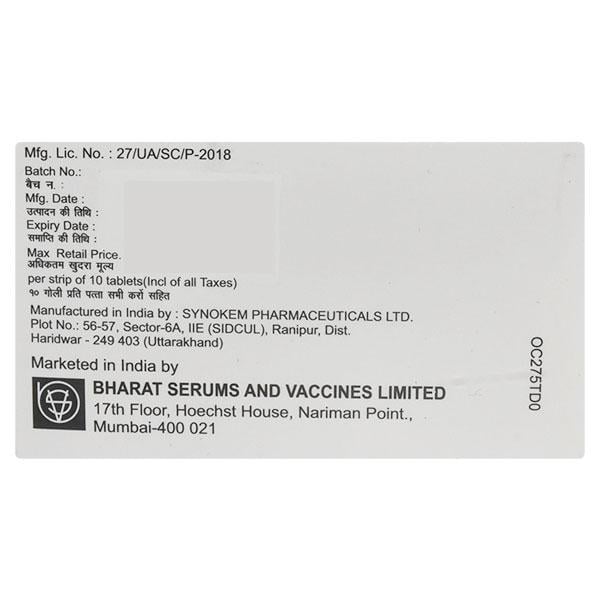 Miprogen SR 300mg Tablet 10'S - Global Surgicals