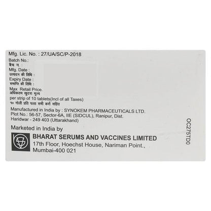 Miprogen SR 300mg Tablet 10'S - Global Surgicals