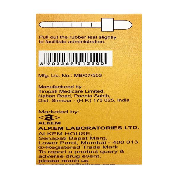 UPRISE D3 Drops 15ml