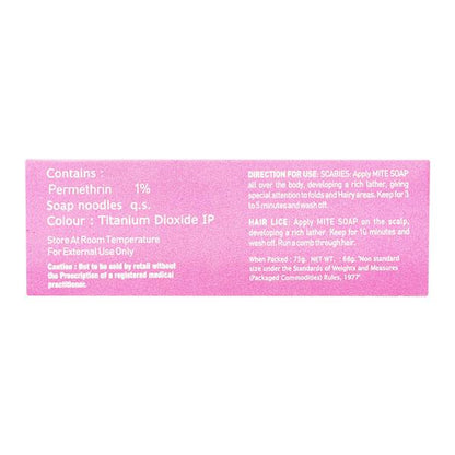 MITE Soap 75gm - Global Surgicals
