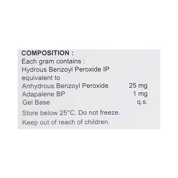 Peroduo Gel 15gm