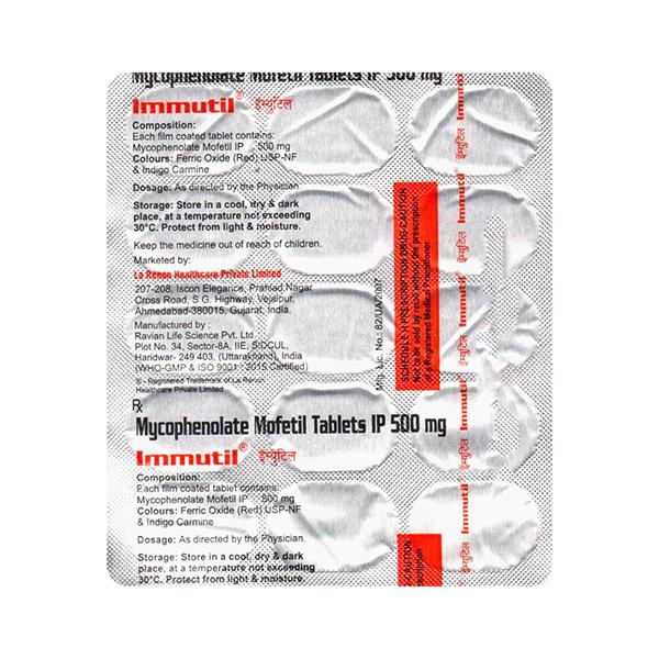 IMMUTIL Tablet 15's