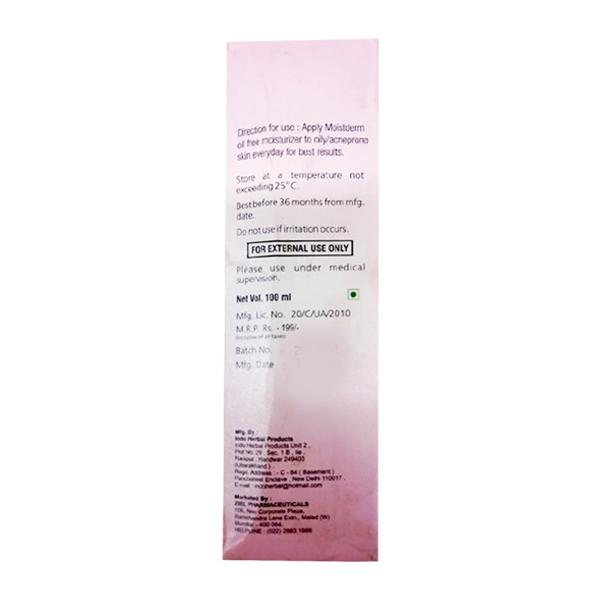 MOISTDERM Lotion 100ml - Global Surgicals