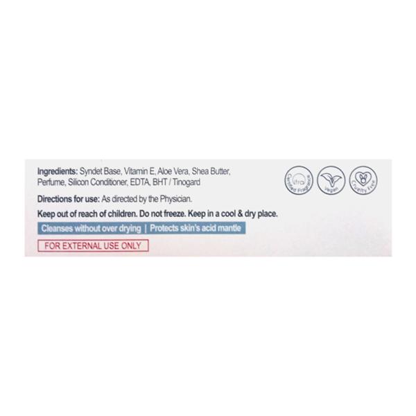 MOIZ MOISTURIZING SYNDET Bar 75gm - Global Surgicals