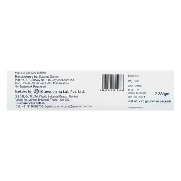 MOIZ MOISTURIZING SYNDET Bar 75gm - Global Surgicals