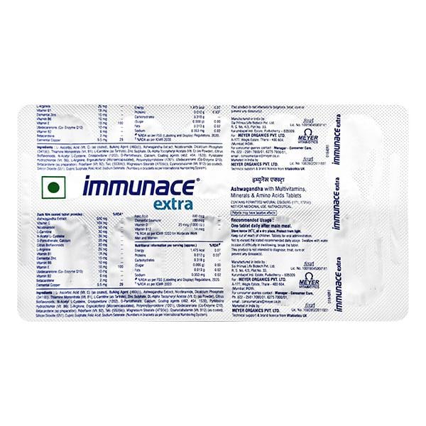 IMMUNACE EXTRA Tablet 30's