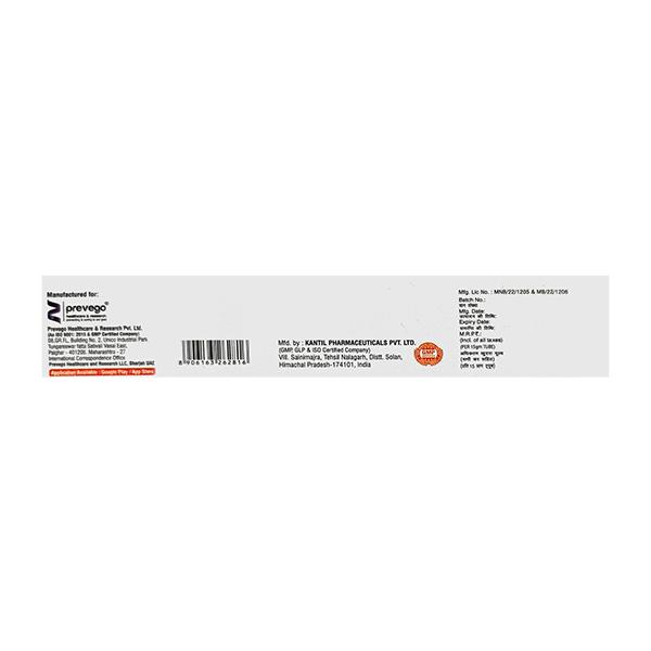 MOMEENAZ Cream 15g - Global Surgicals