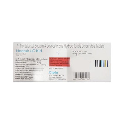 Montair LC Kid Dispersible Tablet 10'S - Global Surgicals