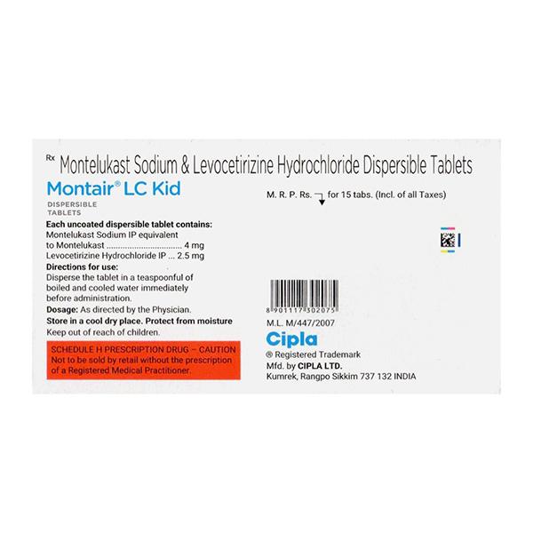 MONTAIR LC KID STRAWBERRY FLAVOUR Dispersible Tablet 15's - Global Surgicals