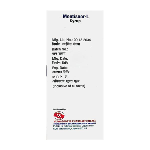 MONTISOOR L Syrup 60ml - Global Surgicals
