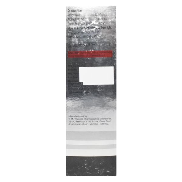 Morr 12.5% Solution 60ml - Global Surgicals