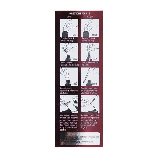 Morr 5% Solution 60ml - Global Surgicals