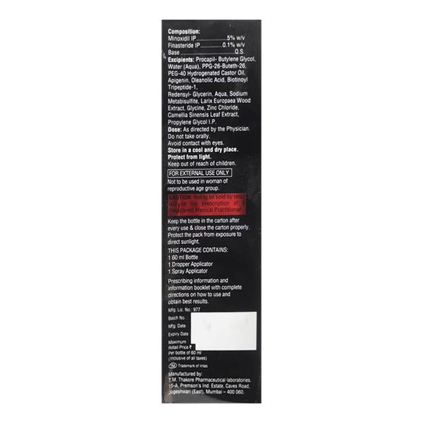 MORR F AQUA+ 5% Topical Solution 60ml - Global Surgicals