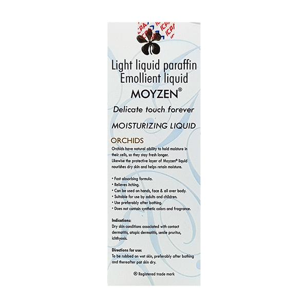 Moyzen Moisturising Liquid 100ml - Global Surgicals
