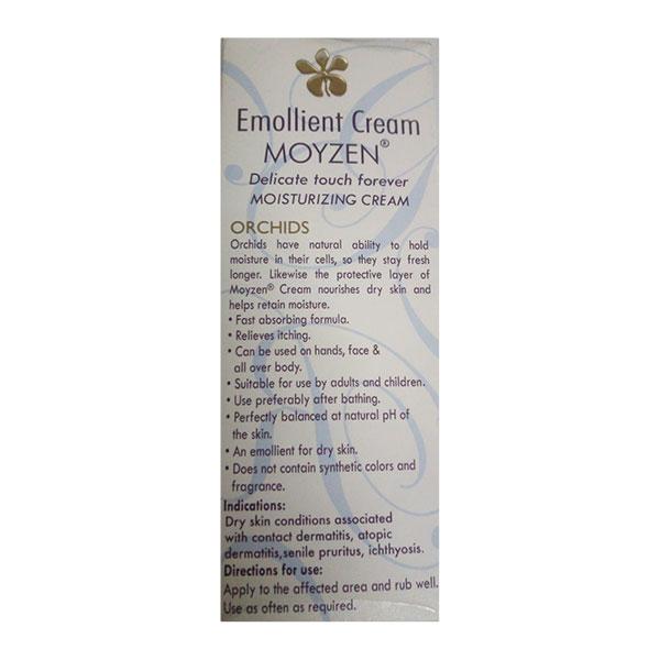 Moyzen Moisturizing Cream 100gm - Global Surgicals