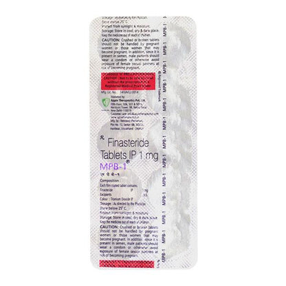 MPB 1MG TABLET 10'S - Global Surgicals