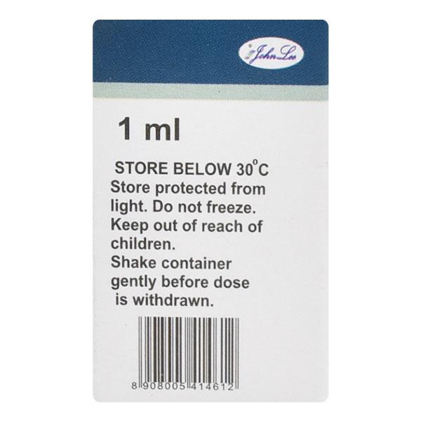 MPD Injection 1ml - Global Surgicals