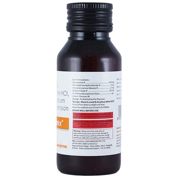 MUCOBREX Suspension 60ml - Global Surgicals