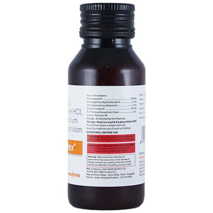 MUCOBREX Suspension 60ml - Global Surgicals
