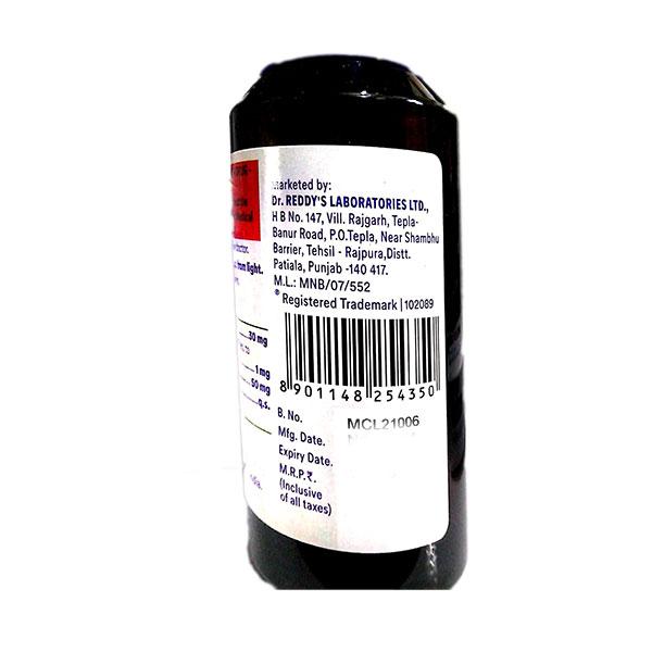 MUCOLITE LS Syrup 100ml - Global Surgicals