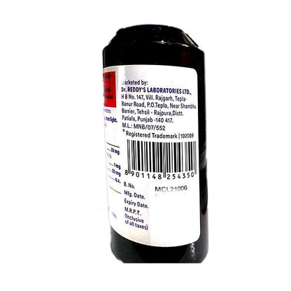 MUCOLITE LS Syrup 100ml - Global Surgicals