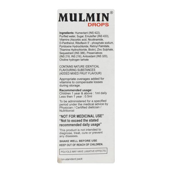 Mulmin Drops 15ml - Global Surgicals