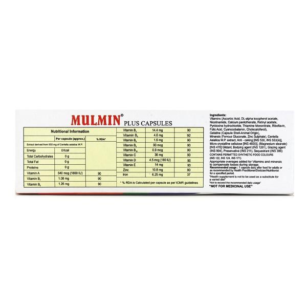 Mulmin Plus Capsule 10'S - Global Surgicals