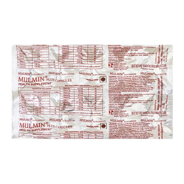 Mulmin Plus Capsule 10'S - Global Surgicals
