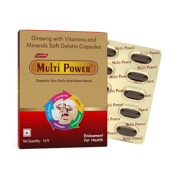 Multi Power Capsule 10's - Global Surgicals
