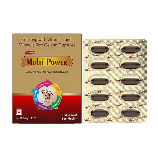 Multi Power Capsule 10's - Global Surgicals