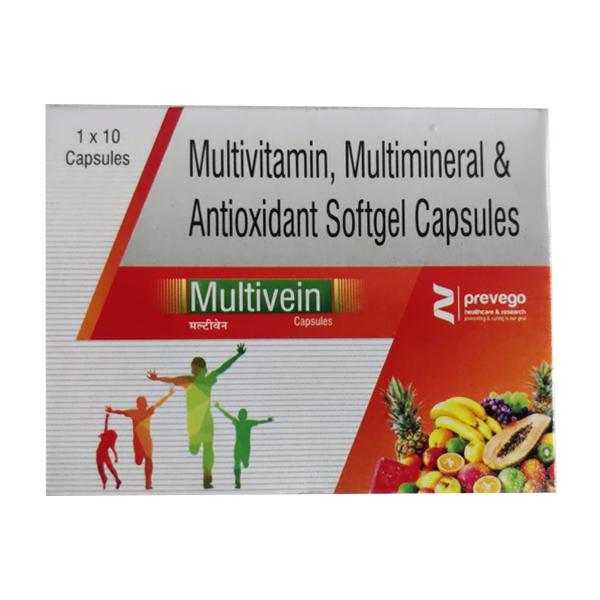 MULTIVEIN Capsule 10's - Global Surgicals