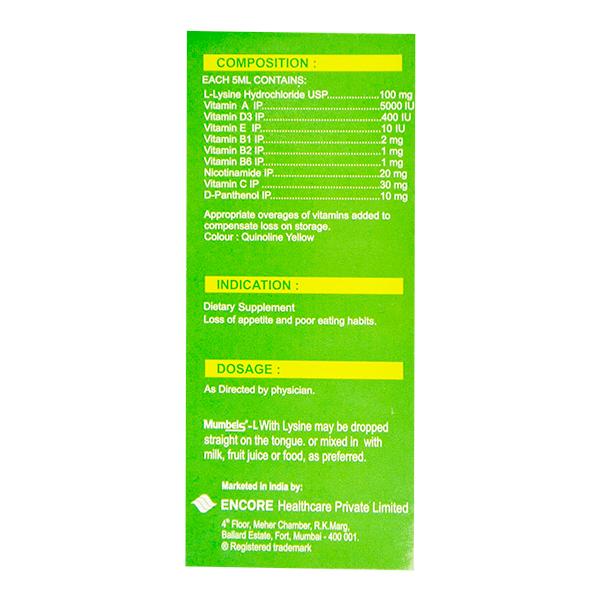 MUMBELS L Syrup 100ml - Global Surgicals