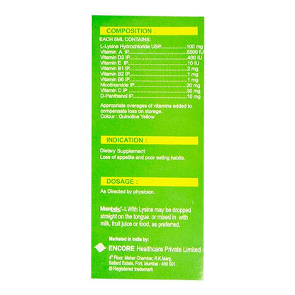 MUMBELS L Syrup 100ml - Global Surgicals