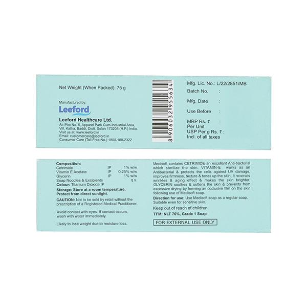 MEDISOFT MEDICATED Soap 75gm
