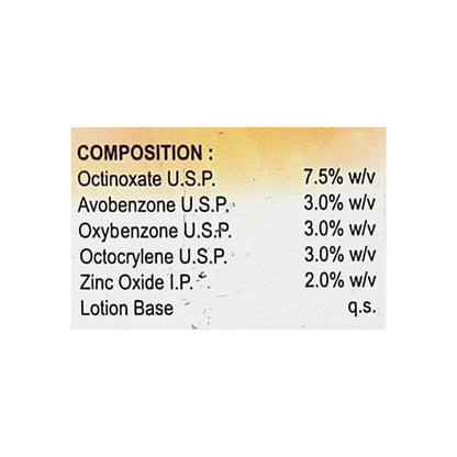 MURTELA ULTRA SPF 60 ANHYDROUS Lotion 50ml - Global Surgicals