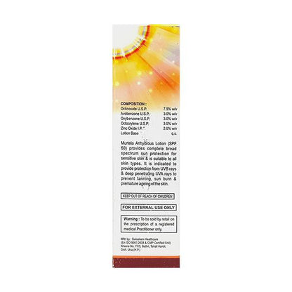 MURTELA ULTRA SPF 60 ANHYDROUS Lotion 50ml - Global Surgicals