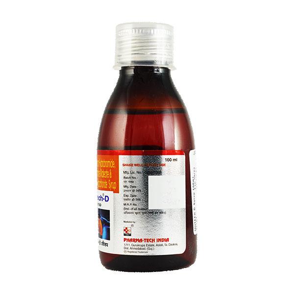 MUTECH D Syrup 100ml - Global Surgicals