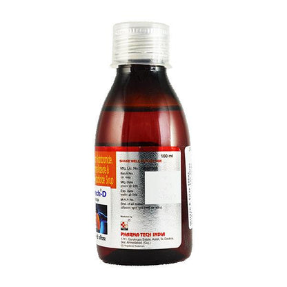 MUTECH D Syrup 100ml - Global Surgicals